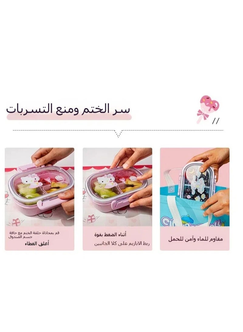 general Hello Kitty Fruit Box for children and elementary school students is a portable and cute high-value divider sealed fresh-keeping bento lunch box - Image 2
