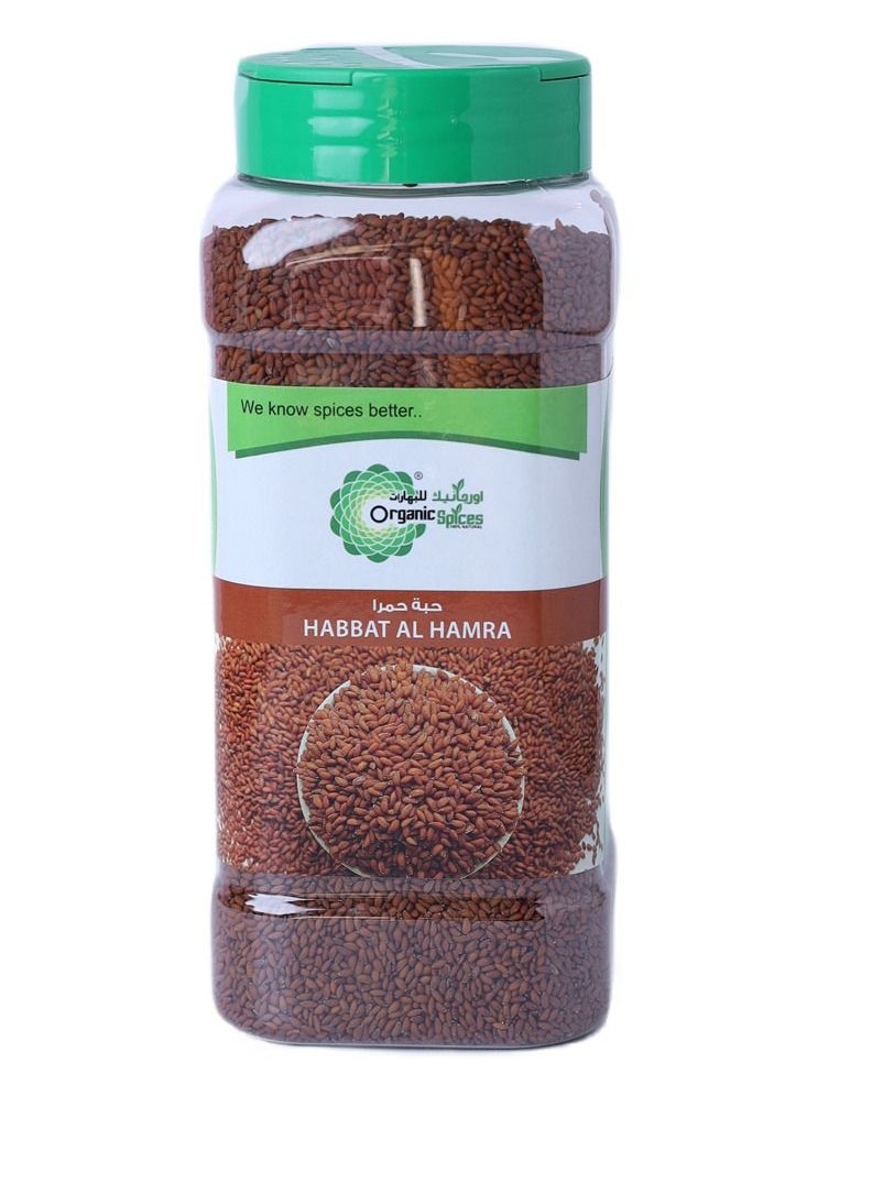 ORGANIC SPICES Habbat Al Hamra Halim seed 300 Gms 