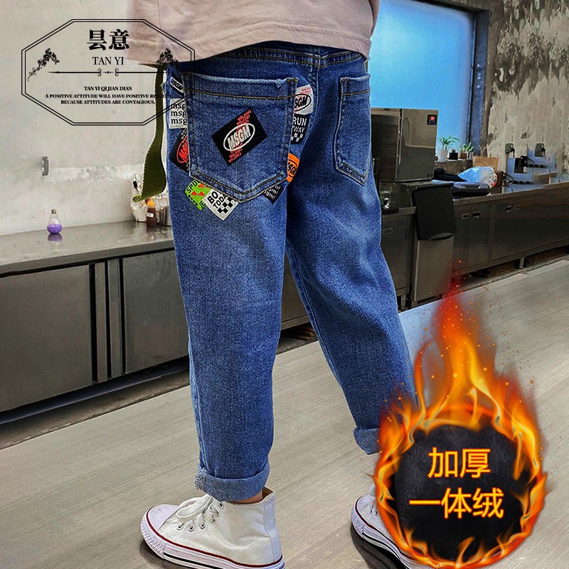 Boys' Fleece-Lined Thickened Denim Pants Winter Children'S One-Piece Fleece Cotton Pants New Baby Warm Pants - Image 3
