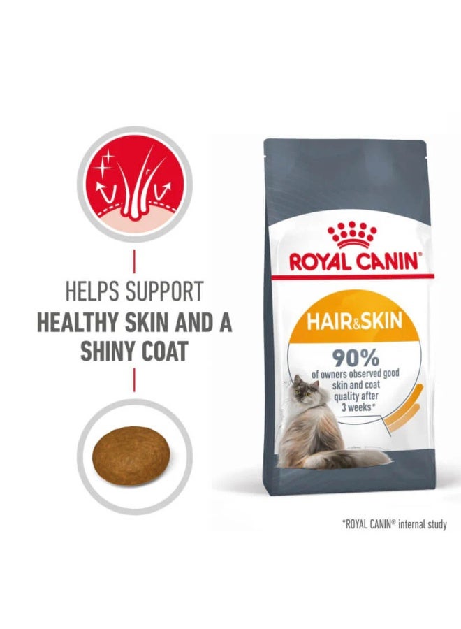 ROYAL CANIN طعام جاف للقطط من رويال كانين للعناية بالشعر والجلد - كيس 10 كجم للمعطف اللامع والجلد الصحي - Image 2