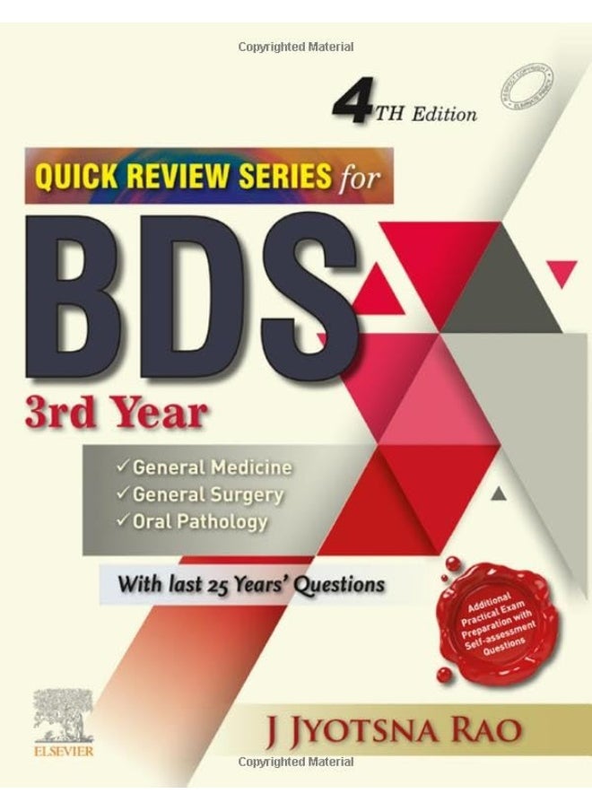 Quick Review Series for BDS 3rd Year, 4e 