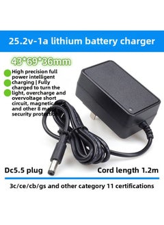 For 12.6V2A Lithium Battery Charger 3C Certification Power Supply 3 String 18650 25.2V1A Battery Charger-Color:25.2v 1a Charger/pass 3c Certification