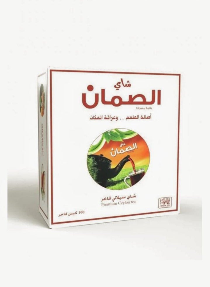 AL SUMAN Tea Premium Ceylon Tea 100 Bags