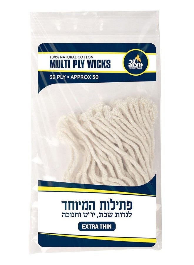 Ner Mitzvah - Natural Smokeless Cotton Wicks 50 Count (Approx.) 39 Ply Thin For Oil Cup Candle Replacement Wicks - Image 1