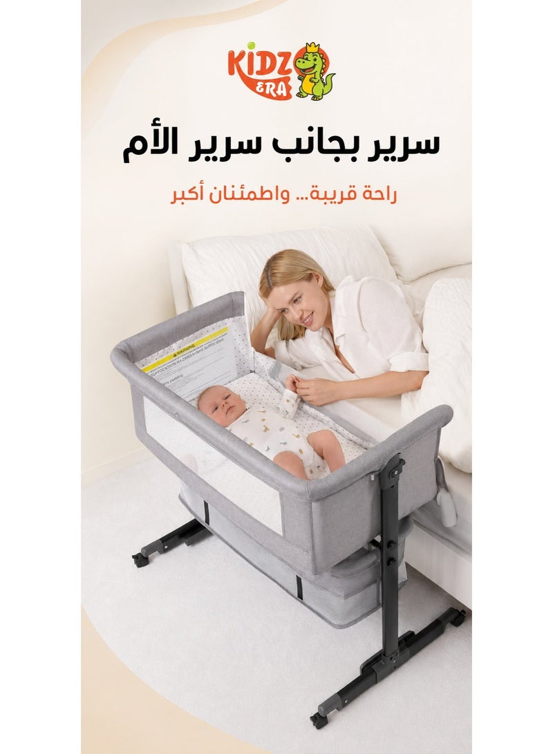 كيدز ايرا سرير أطفال، 3 في 1 سرير اطفال بجانب السرير، ارتفاع قابل للتعديل، شبكة قابلة للتهوية، سلة تخزين، عجلات، سهل التجميع والطي (رمادي) - Image 1