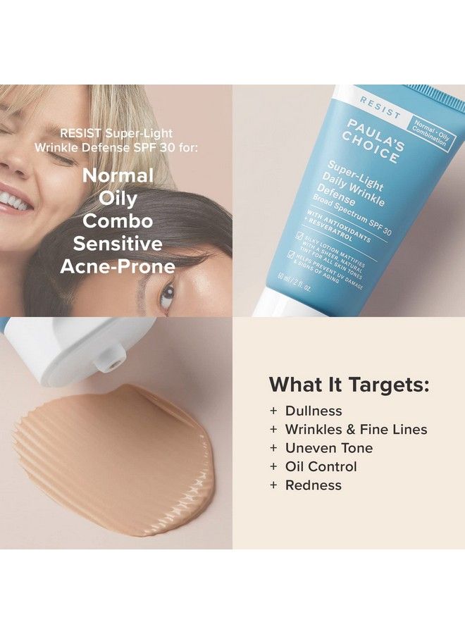PAULA'S CHOICE مقاومة دفاع التجاعيد الخفيف اليومي SPF 30 مرطب وجه مطفي ملون واقي من الشمس معدني لحماية UVA و UVB للبشرة الدهنية خالي من العطور والبارابين 2 أونصة - Image 5