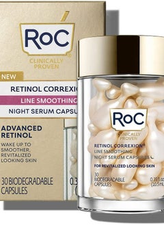 Line Smoothing Night Retinol Serum 30 Capsules
