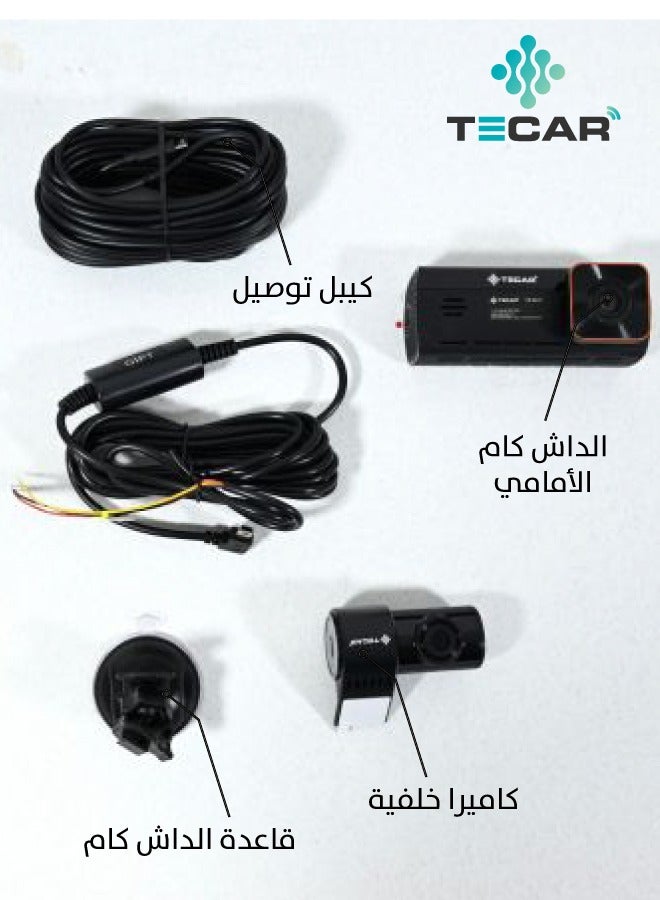 Tecar TE-D231 Tecar Dash Cam 4K Dual Cameras with WIFI Tracking 24 Hours Recording with Free Memory Card and Free Direct Connection Cable - Image 2