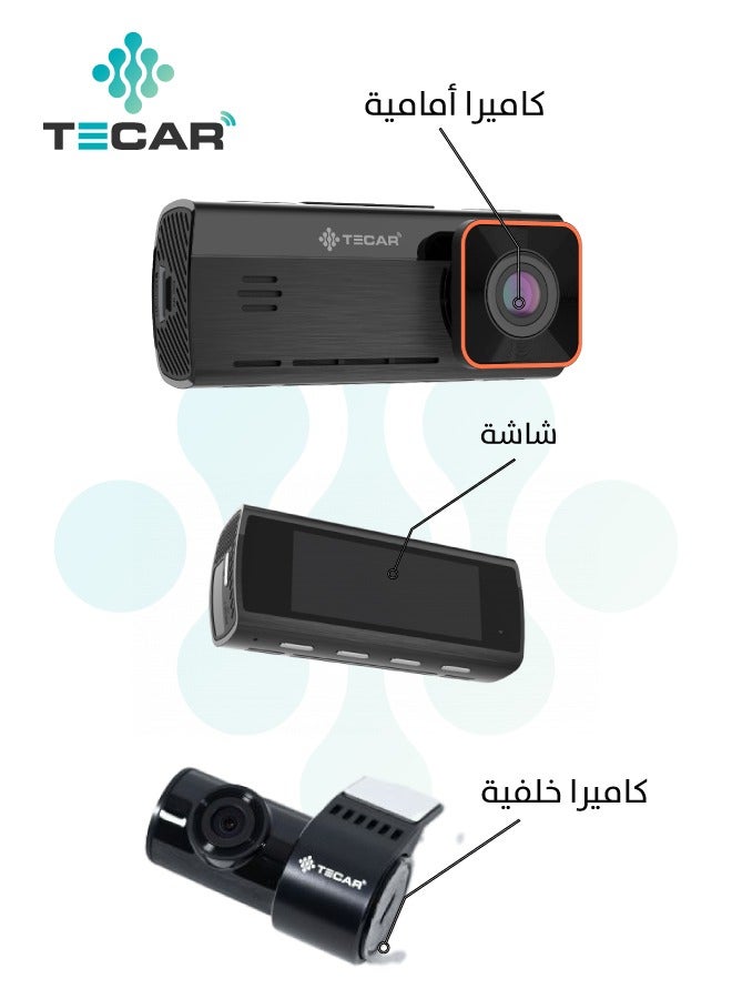 Tecar TE-D231 Tecar Dash Cam 4K Dual Cameras with WIFI Tracking 24 Hours Recording with Free Memory Card and Free Direct Connection Cable - Image 3