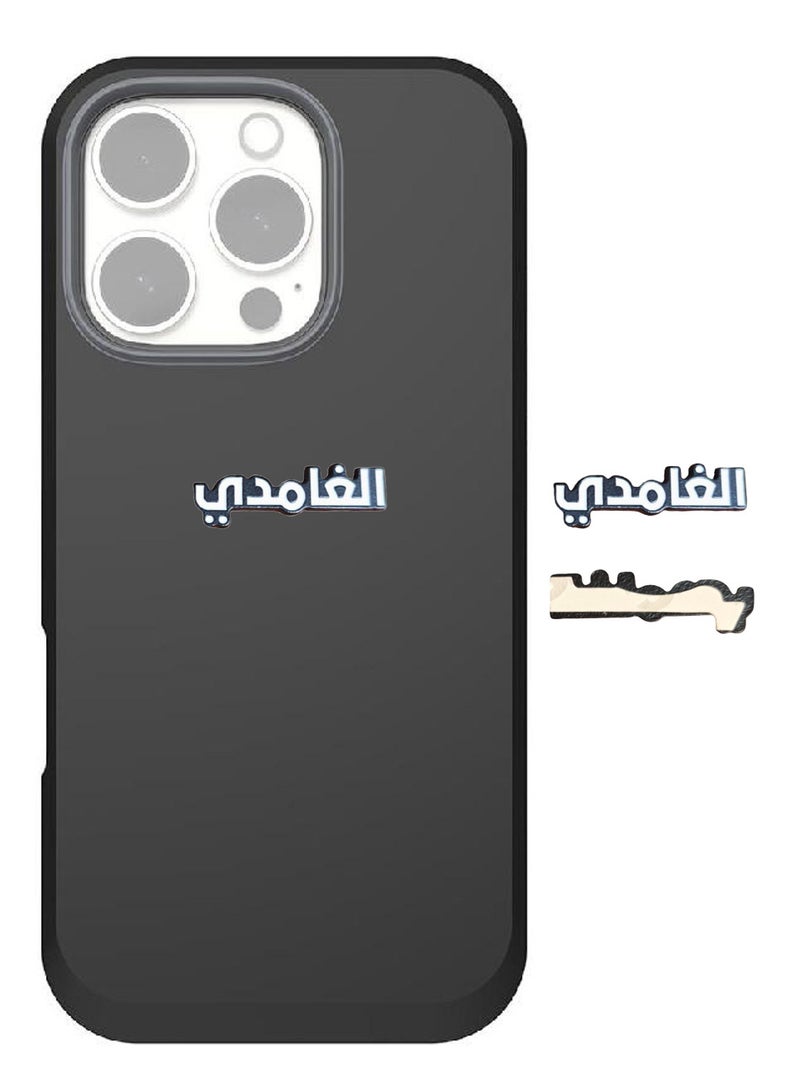 Family Name Al Ghamdi Metal Sticker for Mobile Laptop or any Smooth Surface - Image 1