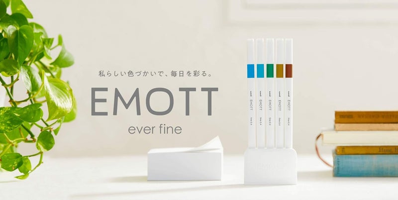 Uniball uni-ball Emott Ever Fineliner Markers - 10 Color Set - Image 4