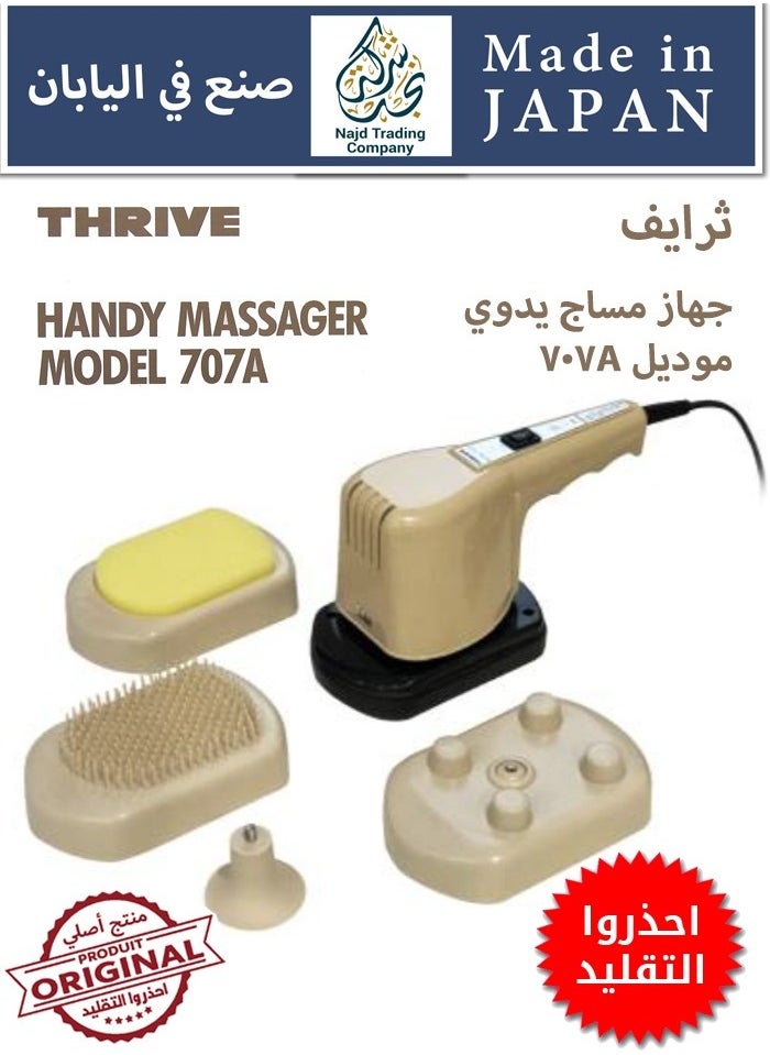 THRIVE Full Body Handy Massager 4 Attachments 2 Speeds Made In Japan  - Image 1