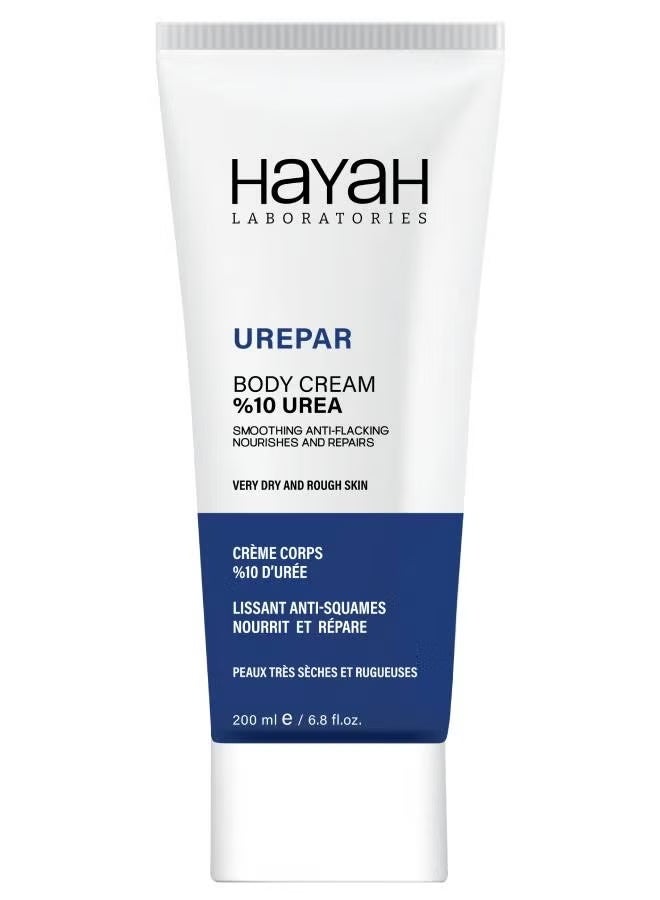 حياة يوربار كريم للجسم 200 مل – بتركيبة يوريا 10% لترطيب وإصلاح البشرة الجافة والخشنة