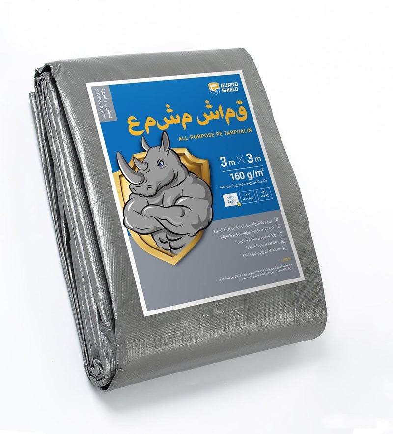 GUARD SHIELD لوح قماش مشمع ثقيل GUARD SHIELD 3x3 متر فضي/أسود متعدد الأغراض مقاوم للأشعة فوق البنفسجية مانع لتسرب الماء مأوى خيمة غطاء أرضي 160 جم/م² - Image 1