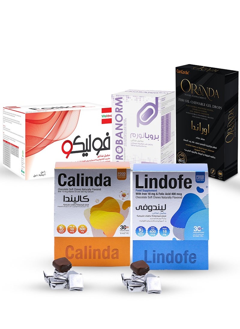 سوليندا بكج الحمل(كاليندا-ليندوفي-بروبانورم-فوليكو-اوراندا)- 