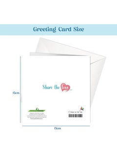 Share the Love Personalised Merry Christmas Greeting Card - Elegant Design with Custom Message Option  - Image 2