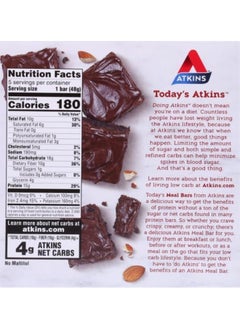 Atkins Double Fudge Brownie Bar, 5 Bars, 1.69Oz, (48G)  - Image 3