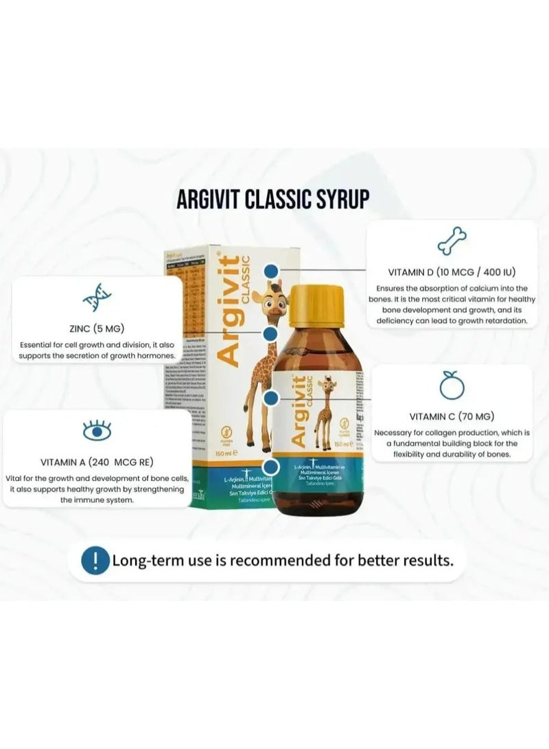 ارجيفيت شراب أرجيفيت كلاسيك متعدد الفيتامينات للأطفال 150 مل | معزز للشهية، داعم للنمو والمناعة | شراب فيتامينات للأطفال مع العناصر الغذائية الأساسية - Image 4