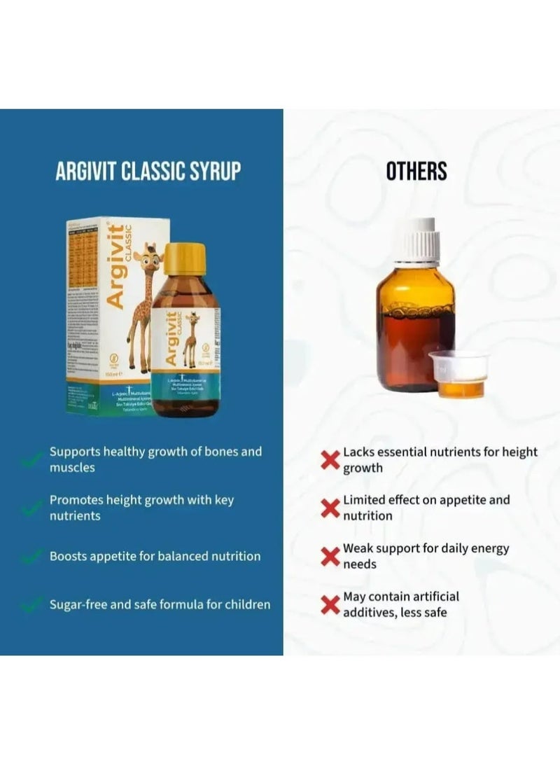 ارجيفيت شراب أرجيفيت كلاسيك متعدد الفيتامينات للأطفال 150 مل | معزز للشهية، داعم للنمو والمناعة | شراب فيتامينات للأطفال مع العناصر الغذائية الأساسية - Image 3