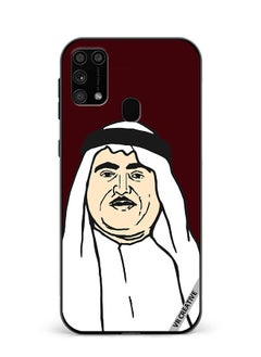 Protective Case Cover For Samsung Galaxy M31/M31 Prime Sheikh Khalid Bin Mohammed Al Qasimi Design Multicolour