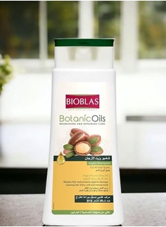 BIOBLAS Bioplus Argan Oil Shampoo 400ml  - Image 2
