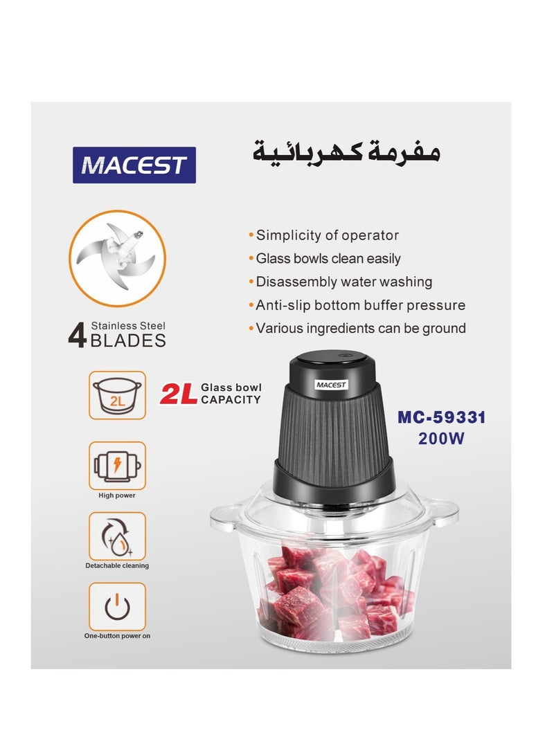 MACEST Electric Food Chopper 2 Liter - Image 3
