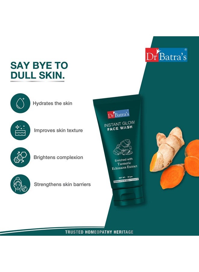 دكتور باترا غسول الوجه الفوري من دكتور باترا، غني بالاكيناسيا والكركم، يصلح تلف البشرة، غسول للوجه لبشرة متوهجة، خالٍ من البارابين والسيليكون (50 جرام) - Image 4
