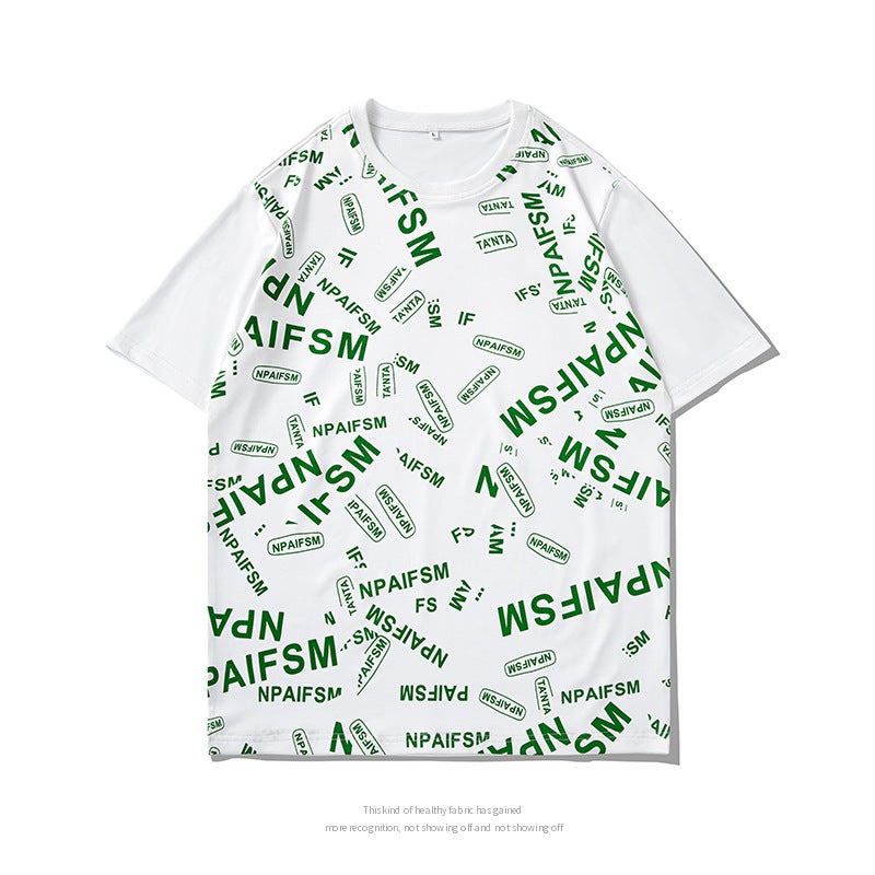 Ice Silk plus size short sleeve men's T-shirt 2022 summer new trendy drop shoulder sleeve loose quick-drying short sleeve half sleeve bottoming shirt - Image 5