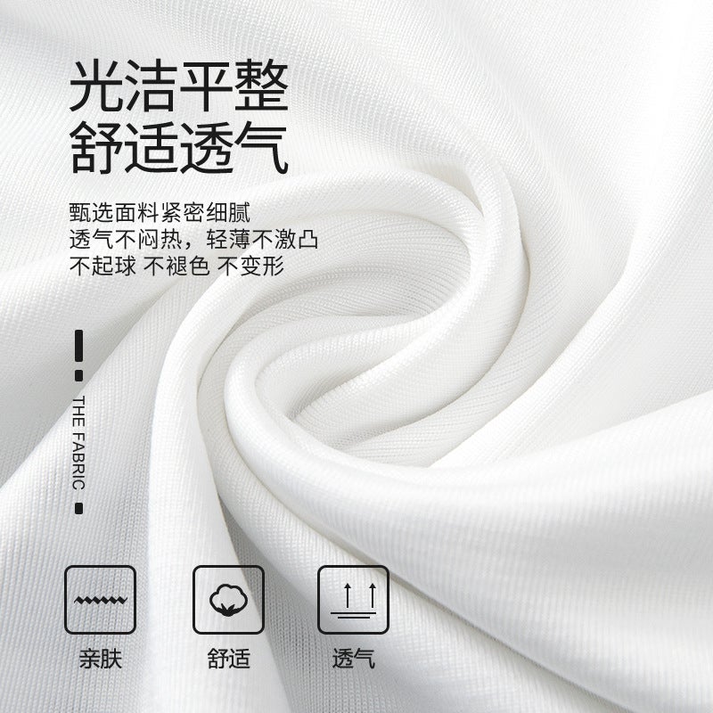 Ice Silk plus size short sleeve men's T-shirt 2022 summer new trendy drop shoulder sleeve loose quick-drying short sleeve half sleeve bottoming shirt - Image 3