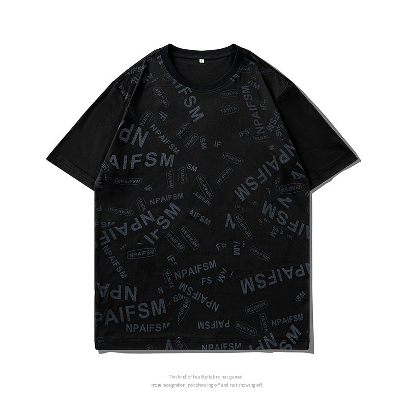 Ice Silk plus size short sleeve men's T-shirt 2022 summer new trendy drop shoulder sleeve loose quick-drying short sleeve half sleeve bottoming shirt - Image 1