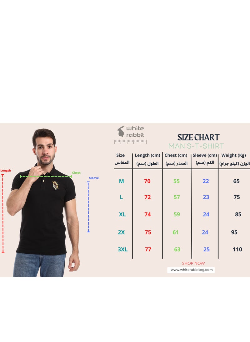 WHITE RABBIT Stitched Chest Logo Pique Patterned Polo Shirt  - Image 4