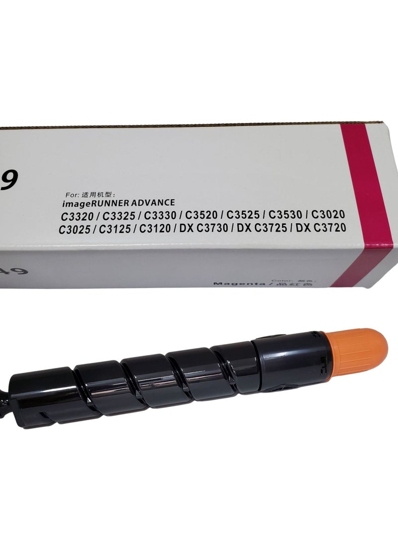 Z-BLACK Compatible Toner Cartridge for IR Advance C-3320 / 3325 / 3330 / 3520 / 3525 / 3530 / 3020 / 3025 / 3125 / 3120 / DX C3730 / DX C3725 / DX C3721 ( MAGENTA ) - Image 2