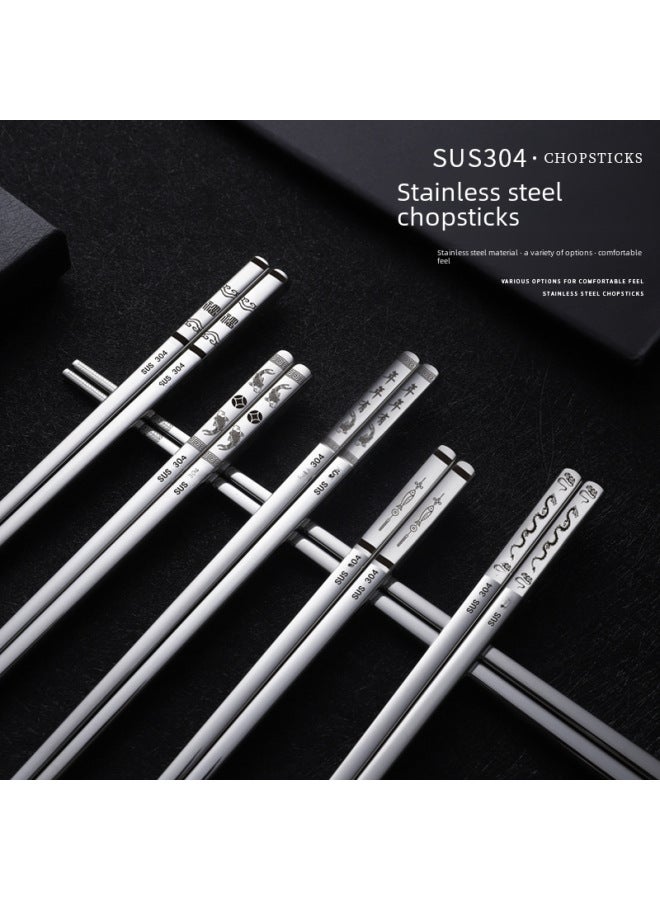 Korean-style 304 Stainless Steel Chopsticks Lengthened Home Children's Hotel Stall Heat Insulation Anti-mildew Anti-slip Hot Pot Chopsticks Logo-Color:Black Light Body-Specifications:21cm (student)/double  - Image 2