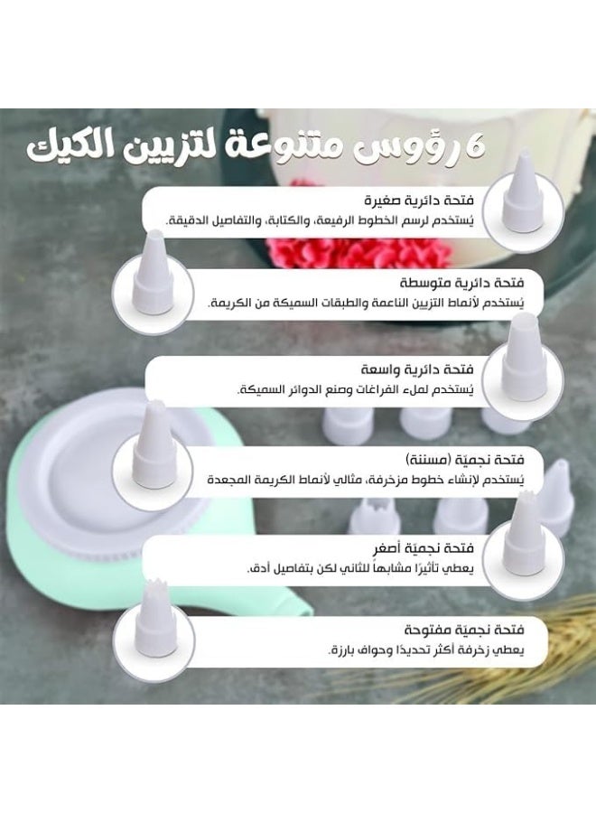 Happy Home 6-Piece Silicone Cake Decorating Set, Cake Decorating Tools For Fondant, Cookies And Cupcakes, Bpa-Free Kitchen Supplies, Dessert Decorating Kit For Professional And Home Bakers - Image 5