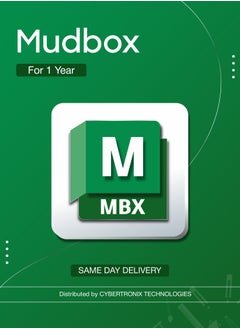 Autodesk Autodesk Mudbox – 1 Year Subscription | SAME DAY DELIVERY 