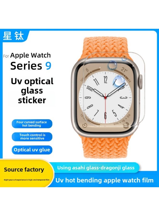لساعة Apple Watch Film UV ملصق زجاجي منحني ساخن AppleWatchS9S10 طبقة حماية Iwatch9 - اللون: UV Hot Bending · HD】 - الحجم: 【42 مم】Apple Watch Series 10 - Image 2