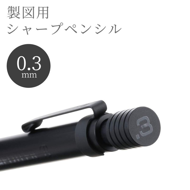 STAEDTLER 35-03B Mechanical Pencil, 0.01 inch (0.3 mm), All Black - Image 2