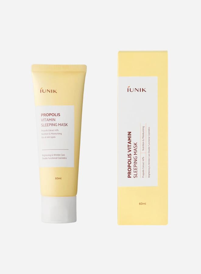 iUNIK Vitamin D Sleeping Mask, 60ml - Image 3