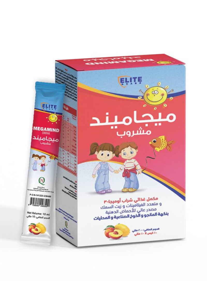 نور القمر ميجامايند مكمل غذائي أوميغا 3 لدعم نمو وذكاء الأطفال - 10 أكياس  - Image 1