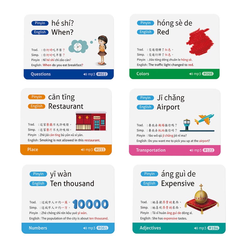 CARDDIA Chinese Mandarin Vocabulary Flashcards for Beginners (Traditional and Simplified Chinese, with Example Sentences and Audio MP3) - Image 4