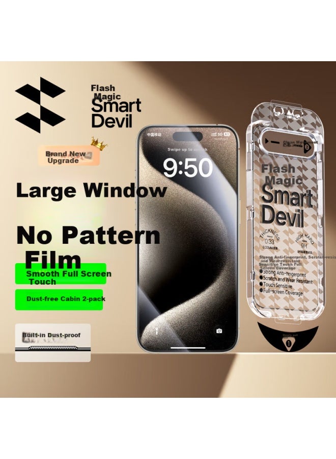 Smartdevil Apple 15pro Tempered Glass Screen Protector For Iphone 15pro Full Screen High Definition Anti-explosion Anti-fingerprint Protective Film Upgrade Easy To Apply Dust-free 2-pack - Image 1