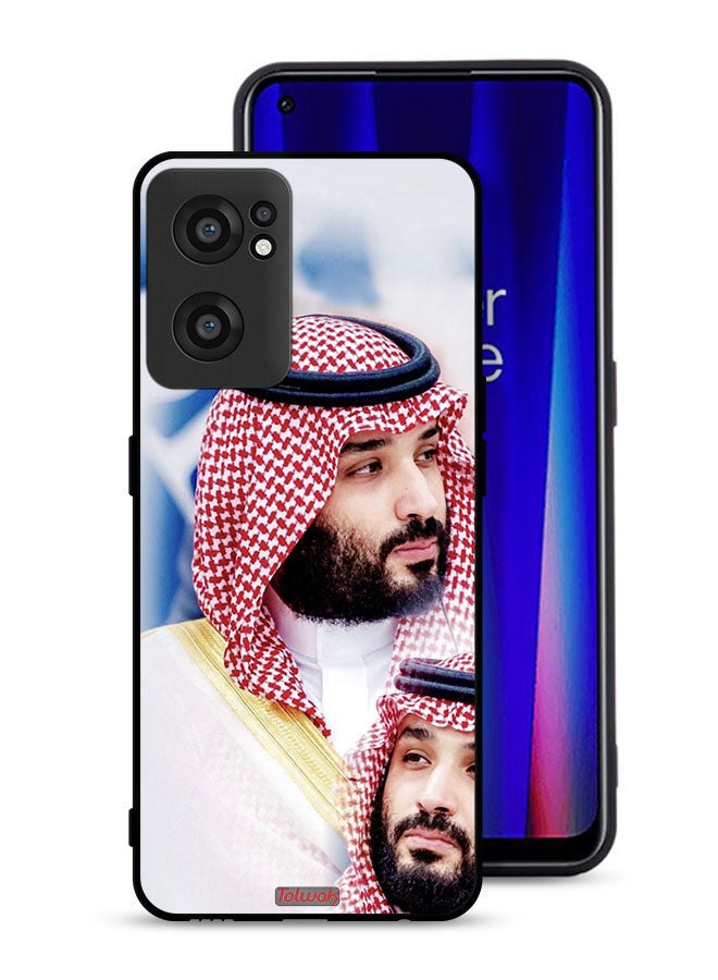Tolwak OnePlus Nord CE 2 5G Protective Case Cover Muhammad Bin Salman - Image 1
