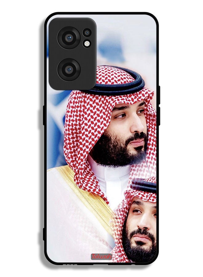 Tolwak OnePlus Nord CE 2 5G Protective Case Cover Muhammad Bin Salman - Image 2