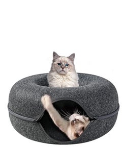 HAPPY PUSS Cat tunnel bed, round cave, donut shape cat house, removable cover with zipper, detachable and washable tunnel cat bed suitable for cats, dogs, and puppies to sleep. Grey color  - Image 2
