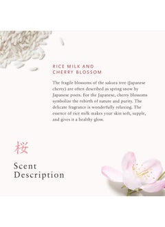 RITUALS RITUALS The Ritual of Sakura Foaming Shower Gel Cherry Blossom, 6.7 Fl Oz  - Image 5