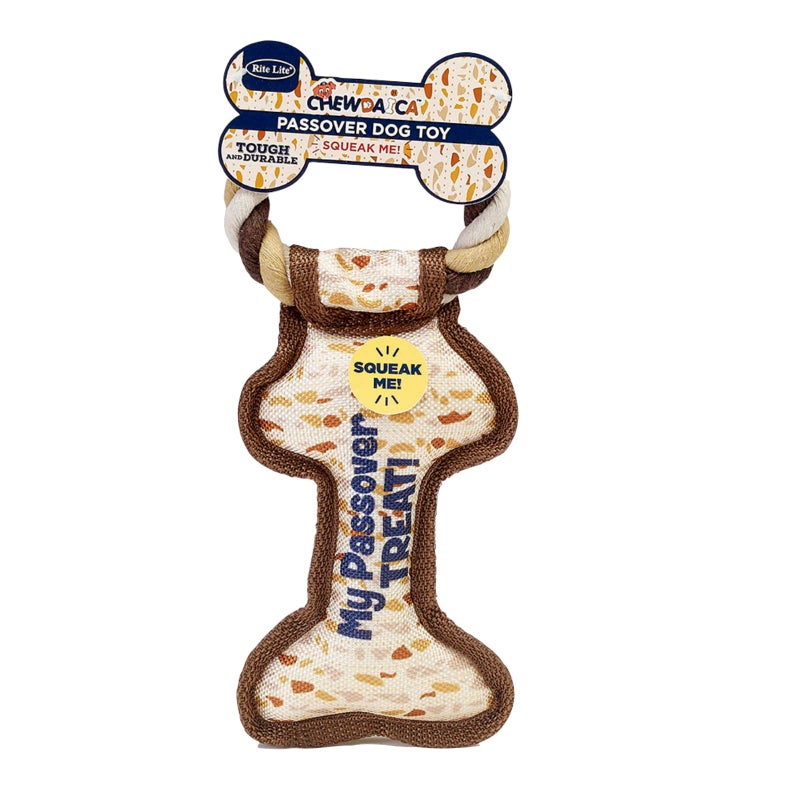 Rite Lite Chewdaica Passover Bone Squeaky Dog Toy Matzah Design Pesach Seder Gifts for Dog Owners Tough Durable with Chew Pull Rope Jewish Holiday Party Favors Haggadah Dog Accessories 9 L - Image 2