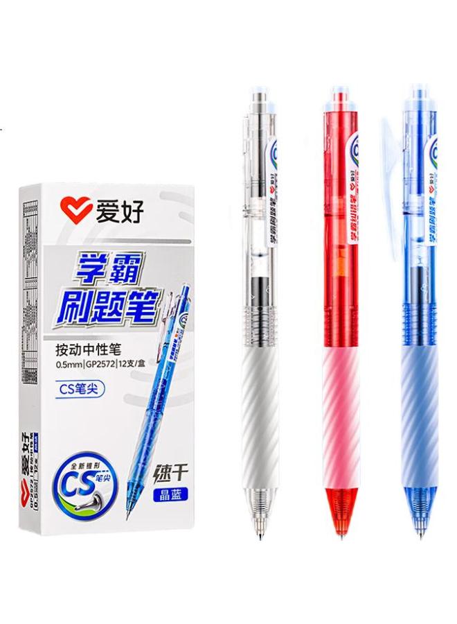 Aihao (Aihao) Click Neutral Pen 0.5Mm Student Exam Special Quick-Drying Brush Pen Cs Pen Head Office Signature Pen Black 12Pcs Gp2572 - Image 3