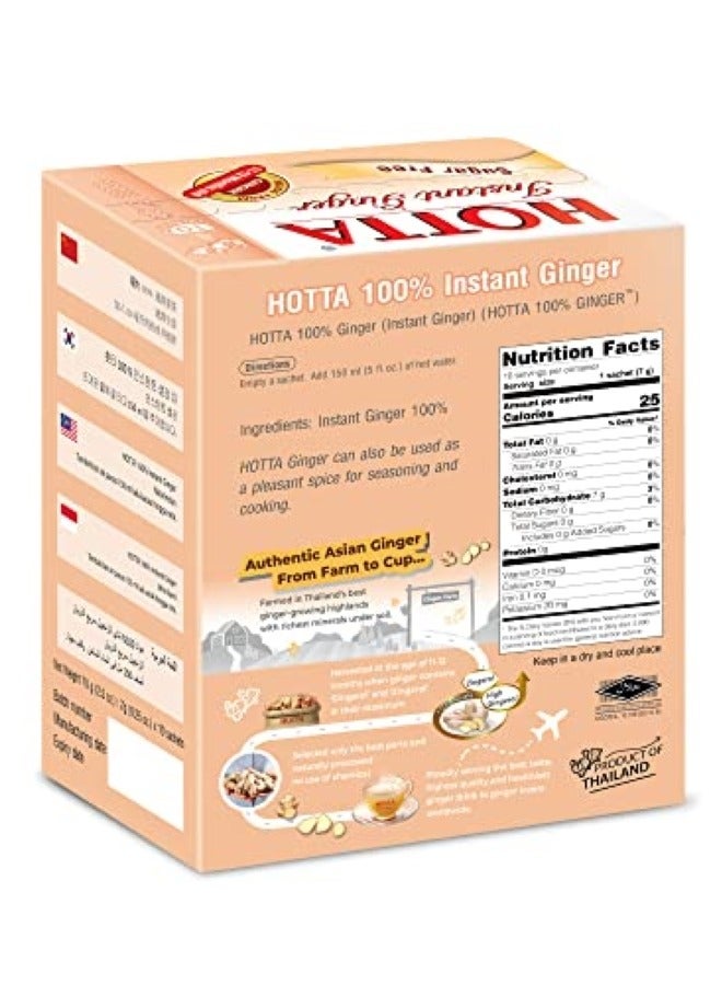 Hotta Sugar Free 100% Instant Ginger Powder 70G  - Image 5