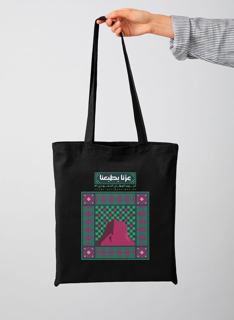 لوحة حقيبة يد بأحزمة كتف من البوليستر لمناسبة اليوم الوطني السعودي - Image 1