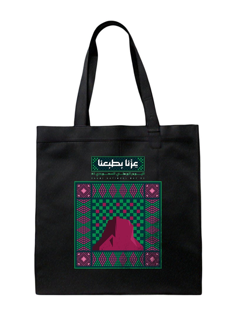 لوحة حقيبة يد بأحزمة كتف من البوليستر لمناسبة اليوم الوطني السعودي - Image 5